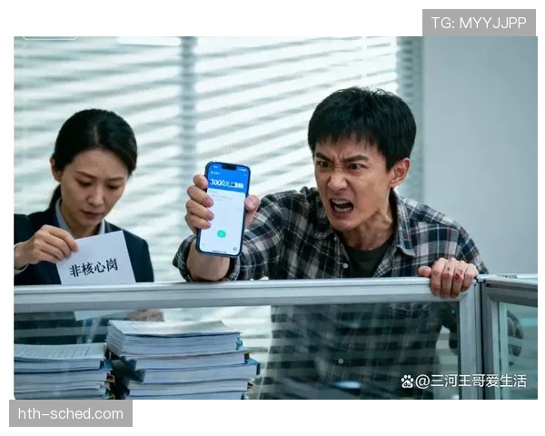 袁悦出门拎的包，比我整个月工资都高级