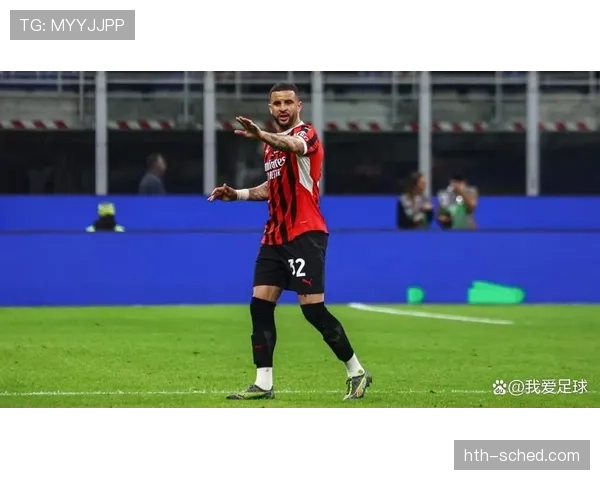 AC米兰防线问题持续显现，定位混乱与回防节奏难题对球队稳定性形成制约