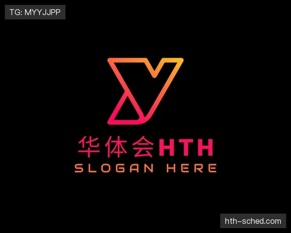 本站华体会官网